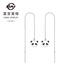 Caibai Jewelry Platinum Earrings Pt950 Cute and Cute Panda Series Ear Wire Earrings Price BJ Platinum Earrings About 1.60g