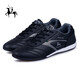 Naike Paul high luxury men's shoes breathable casual shoes men's running sports shoes men's travel shoes wear-resistant shoes men's non-slip shoes men's black A695 single layer 38