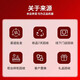 
Shenzhou War God Z8/Z7/S8 second-hand gaming laptop 165Hz 15.6-inch RTX4060 E-sports Chicken Eating Yongjie Black Wukong 95 new i5-7 generation 16G GTX1050Ti