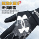 Under Armor Cycling Gloves Winter Men's and Women's Warm Plush Electric Motorcycle and Cold Wind Touch Screen Sports Ski Gloves