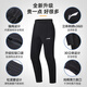 Li Ning (LI-NING) sports pants men's spring and autumn trendy pants outdoor sports men's casual trousers cotton fitness breathable loose L