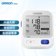 欧姆龙（OMRON）欧姆龙（OMRON）电子血压计家用上臂式大画面 医用血压仪 U724J 新品大屏U724J【7124升级款】