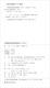 中国康养旅游发展报告（2019）97875201**863王欣，邹统钎，耿建忠，等社会科学文献出版社