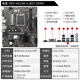 MSI (MSI) 12/13/14th Génération CPU Motorard Set I3 13100F 14100F 12100F Tablettes dispersées Pro H610M-G WiFi DDR4 12e génération i3-12100 Comprimés dispersés [trois ans d'assurance magasin]