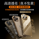 蓝轩适用苹果16ProMax手机壳新款iPhone16透明硅胶16Pro自带镜头膜超薄防摔高级感镜头全包Plus保护套 【沙漠金】自带8K全包镜头膜 iPhone 16 ProMax