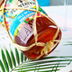 蔗园（Plantation）加勒比风味朗姆酒原瓶尽快洋酒洋酒莫吉托基酒 蔗园斐济岛屿朗姆酒 700mL 1瓶