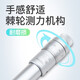 
Shantoulin Village three-point three-claw inner diameter micrometer internal measurement micrometer hole diameter high accuracy 0.001 inner hole 271-16687-100mm accuracy 0.005