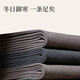 Charm Kendo men's thermal pants long johns winter cotton trousers plus velvet solid color thickened warm German velvet tight bottoming thermal underwear dark hemp gray 2XL gift for boyfriend and husband (151-170Jin Jin equals 0.5 kg)