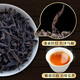Yiye xiangpiao dahongpao té 2025 té nuevo fujian gaoshan té té fuerte sabor para hornear sabor pequeño sabor para hornear paquete de sabor para hornear 250g/8g*32 paquete