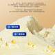 
Nanjing Tongrentang Probiotic Protein Powder Bovine Colostrum Monkey Pearls Nutritional Calcium Iron Zinc Xylitol Probiotic Vitamin Protein Powder Bovine Colostrum Protein Powder 1000g/can