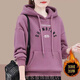 Commander Bear Mitte Alter Frauen Mutter plus Samt Samt-Sweatshirt für Frauen, verdickte Winterjacke für Winter.