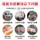Male herding pig day length fattening pig fattening and weight gain growth promotion concentrated feed piglet premix fattening agent veterinary growth hormone fattening diarrhea treatment combination 1 set
