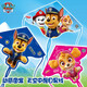 Haha Ball Children's Toys Soft Frisbee UFO Kite Large Outdoor Parent-Child Sports Dart Boomerang Bamboo Dragonfly School Opening Ceremony Woman Giving 30M Line G6062 Blue to Fabric Kite