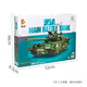 Panlos Panlos Backstein Brick Military Fernbedienungskontrolltankversammlung Spielzeug Deutsch Kanonenmodell Panzer Warrior Boys kleine Partikel Bausteine ​​Spielzeug 688002 Wüstenfarbe 99A Hauptschlachttank