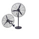 Jize electric fan 220V/60W FSW52R unit unit 180 days