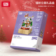 Lizhi (Loz) building blocks men's and women's toys Children's Day assembled model Christmas gift for boyfriend and girlfriend 1238 music box