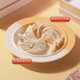 
Hu Qingyutang Indonesian imported bird's nest flower gift box white bird's cups can trace the origin of pregnancy and maternity nutritional products Gift gift 35g