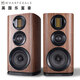 乐富豪（Wharfedale） EVO4.2 发烧HiFi音响三分频气动高音书架箱无源音箱2.0声道高保真音响 天龙DRA900H功放+EVO4.2音箱一对