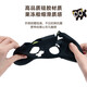 Jixiang Switch Pro handle protective case Luo Xiaohei full-inclusive silicone cover + rocker hat cat claw game controller accessories anti-sweat-proof anti-slip protection case