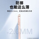 KOOLIFE适用 iPhone13手机壳 苹果13手机保护套德国拜耳材质全包防摔透明硅胶壳气囊软硬超薄抗摔男女潮款