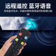 
Qinxuan is suitable for TCL TV voice remote control RC801C/D is suitable for 43C2/55C2/65/70C2 55 65Q880C 43/49/50D6 55D6 65D6