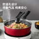 Cui Dahuang 24cm 304 stainless steel rimmed frying pan, hot pot and steamer with stand-up visible glass lid and handle, explosion-proof
