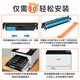 添墨适用佳能LBP673Cdn硒鼓LBP674Cx墨盒LBP673Cdw打印机粉盒晒鼓 大容量含芯片CRG069四色硒鼓套装 Cartridge 069