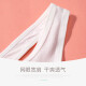 JiuSuiBan Girls Bra One Stage Development Mesh Sports Bra Vest Style Girls Underwear Anti-bulge 3181 White 75A (recommended bust size 70-75cm)