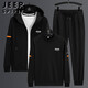 
JEEP SPIRIT Jeep Sweater Men's Set Long Sleeve Men's Spring and Autumn Casual Versatile Fashion Printing Fashion Brand Large Size Loose H673 Blue (Three-piece Set) 5XL