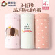 
Inbolun girls underwear medium-sized children's girls modal cotton boxers children's baby shorts four pairs of shorts 15275 antibacterial style 4 pieces 140
