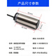 XMSJ定制电感式速度开关转速测速电机保护传感器XSAV11801 12801 1137 XSAV-11373