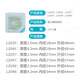 康乐保（Coloplast） 12030/12037可塑贴环人工肛门密封防漏圈膏283310035盘 【康乐保】10片防漏贴环12049