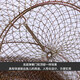 Diaohaha metal fish protection net fish basket net bag portable steel wire fish cage fishing net folding stainless steel fish net stream fish basket 33cm 0.55m galvanized version