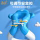 361°儿童游泳圈救生圈学游泳装备初学者游泳圈腋下充气便携泳圈