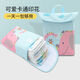 
Modern pregnant mother baby going out storage bag diapers storage bag portable diapers diaper hanging bag multifunctional baby diapers bag pink elephant