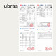 Uras Unsize Cloud Slide Sling Vest Invisible Liquid Foundation Bra Women's Underwear Women's Bra Invisible Skin