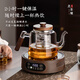 Yipot tea electric ceramic stove teapot glass handle teapot office stove large capacity high-end tea set
