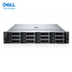 戴尔（DELL）PowerEdge R760双路机架式服务器新一代的虚拟化加速AI培训大数据分析定制 1*金牌6430【 32核64线程 2.1G】 256G内存丨12*20T SAS丨H755