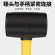 Baolian installation rubber hammer, tiling, knocking and leveling, large and medium rubber hammer, decoration leather hammer, tendon hammer, rubber hammer 300 type