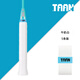 
TAAN 880 candy hand glue pu professional badminton racket tennis racket sweat-absorbing belt handle wrap belt sticky non-slip color random
