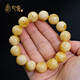 Xinyou Natural Russian White Flower Beeswax Bracelet Men's Chicken Fat Yellow Amber Ball Beads Buddha Bead Bracelet Women's Men's 20.5mm Certificate No. 0920 Large White Flower