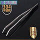 Famanmei Kung Fu Tea Set 304 stainless steel thickened tea clip tweezers tea set metal tea cup clip tea ceremony spare parts tea clip a thickened stainless steel clip