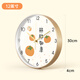 BBA wall clock auspicious small fresh living room home persimmon persimmon Ruyi new Chinese creative decoration clock wall hanging 30cm