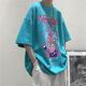 Fanglu se encuentra con la camiseta de la manga de siete cuartos hombres insentados de la marca Hong Kong pareja la ropa suelta a media altura de verano de verano de gran tamaño de moda National Body 694 Black One Size Collection Priority Envío de prioridad
