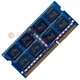 本尚网来 海力士 SK hynix DDR3 PC3 PC3L 三代笔记本一体机电脑内存条 适配华硕天选飞行堡垒联想戴尔等 DDR3 1600 12800S 8G 笔记本内存