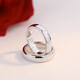 Suhan PT950 platinum ring men's and women's platinum couple's ring glossy simple plain circle engraving wedding ring 3.91g 7# (circumference 45mm)