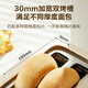 SUPOR SUPOR bread machine household small multi-functional fully automatic toaster toasted bread breakfast sandwich toaster double-sided heating bread DJ805