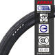 KENDA建大折叠自行车胎内外胎20寸1.5 1.75 1.95 2.1内胎轮胎451 406 K841-20*1.75外胎