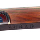 Dunhuang brand Dunhuang Guzheng LM698PQ joint model Chunhua Qiushi specially selected broadleaf yellow sandalwood professional playing collection model LM698PQ joint model (Two-stories)