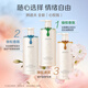 阿道夫头皮去屑蓬松洗发水350ml 王一博同款心悦瓶 情绪香氛洗发露